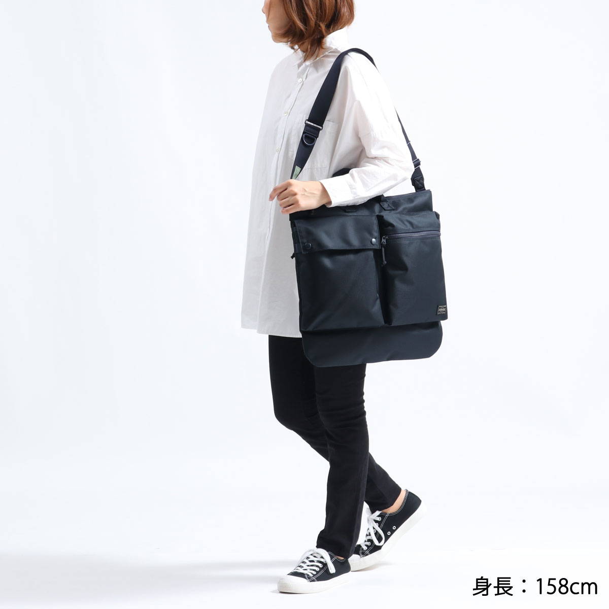 ポーター ユニット 2WAYヘルメットバッグ 784-05463 吉田カバン PORTER
