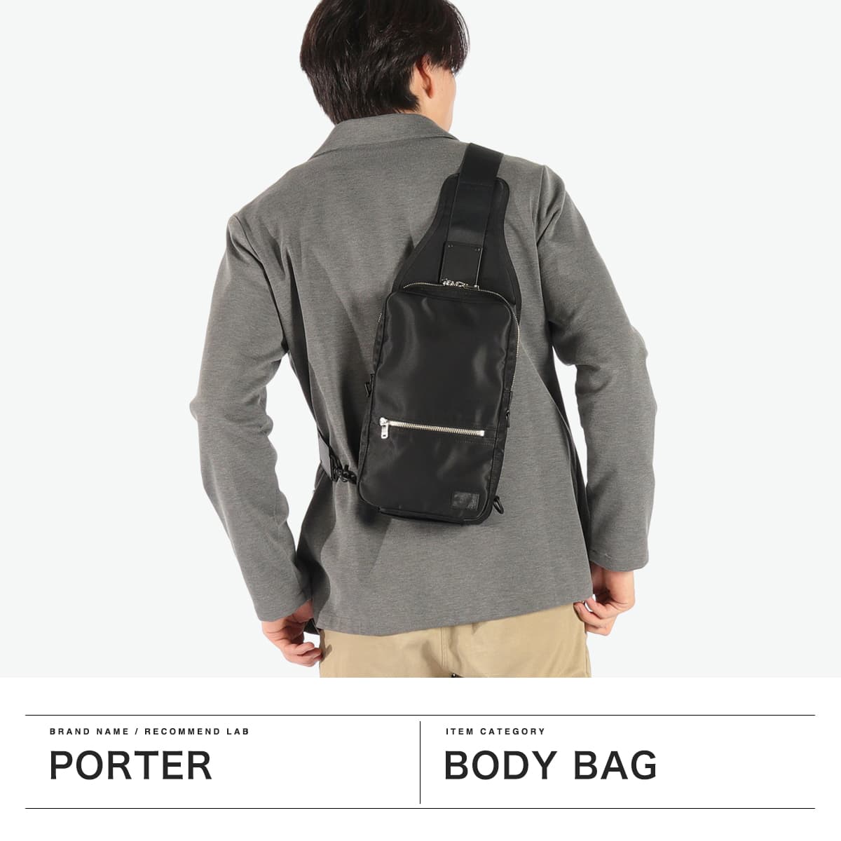 海外花系 ポーター(porter)・リフト・ワンショルダーバッグ (ネイビー