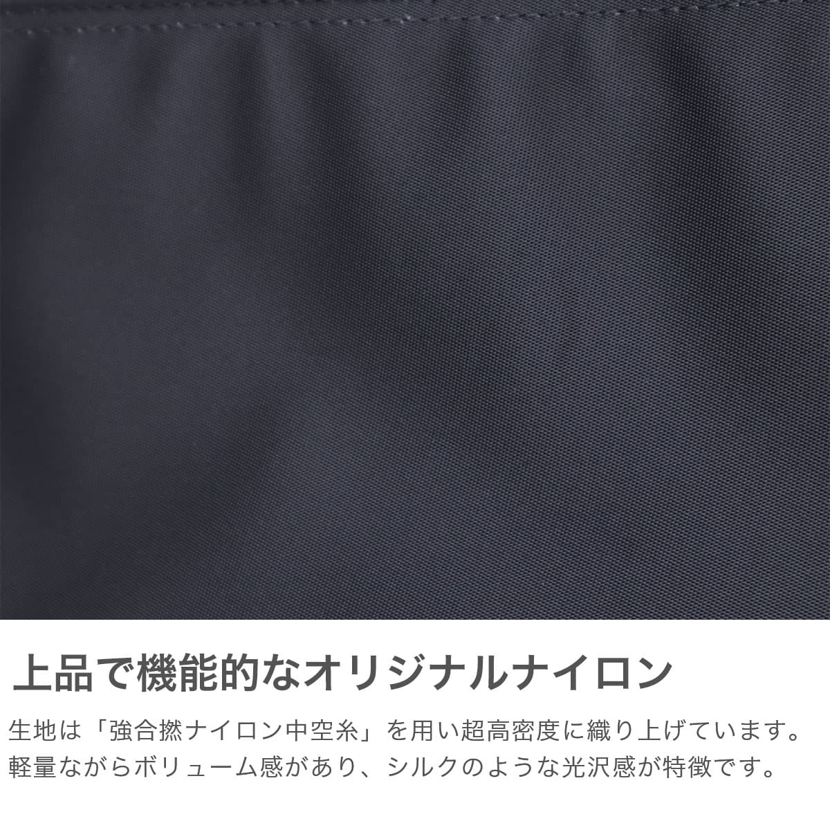 ポーター リフト ドキュメントケース 822-16105 吉田カバン PORTER