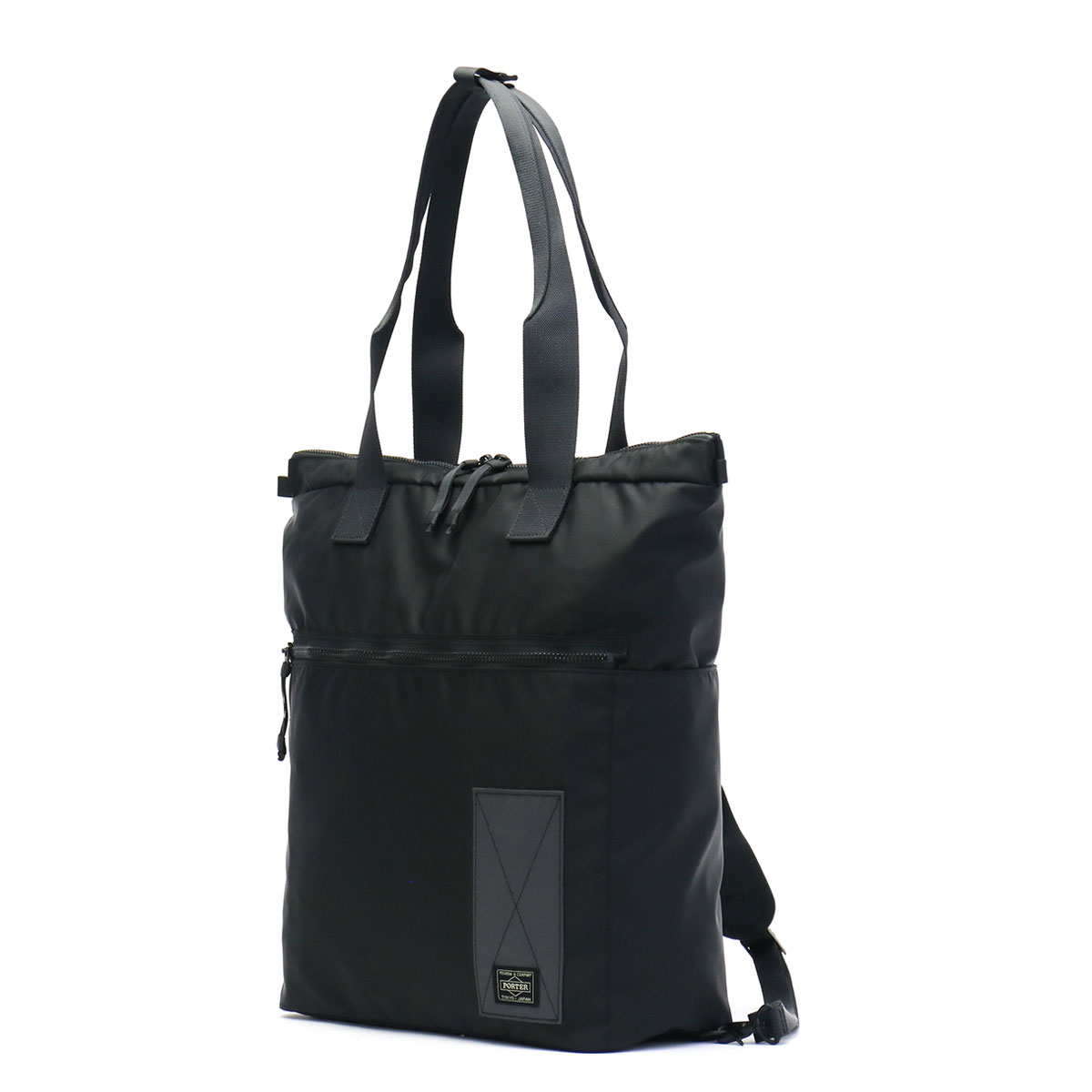 新作18 吉田カバン ポーター トートバッグ ポーター レイズ 2wayトート Porter Rays 2way リュック B4対応 通勤 通学 日本製 カジュアル メンズ レディース ナイロン 1 正規販売店 カバン 小物の専門店のギャレリアモール