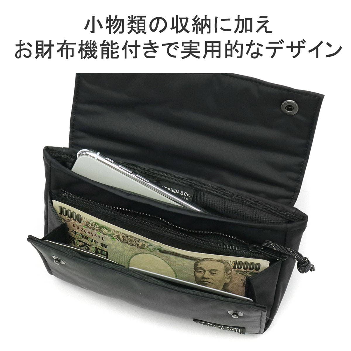 PORTER / LIBERTY SHOULDER POUCH カーキ