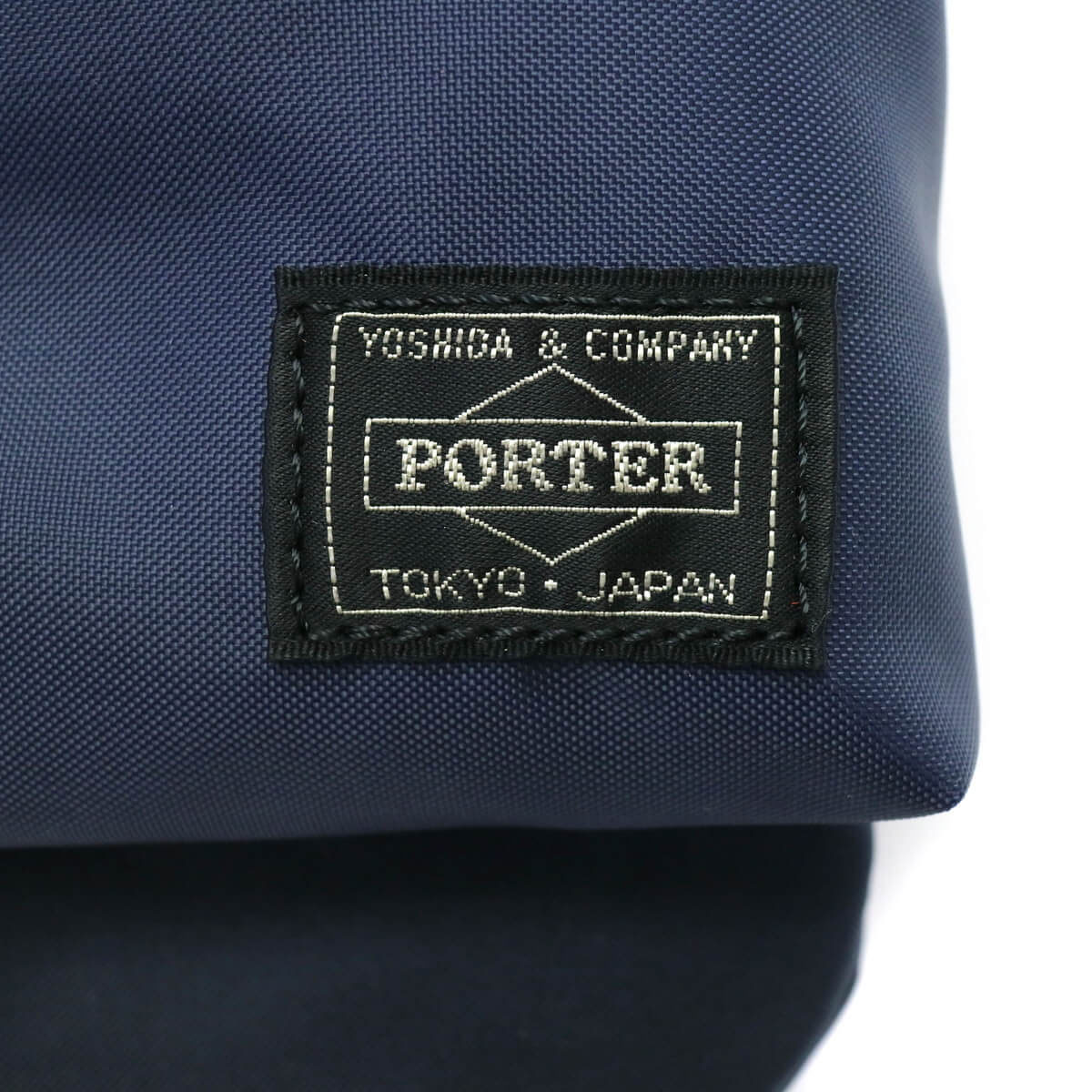 ポーター フォース ウエストバッグ 855-05460 吉田カバン PORTER ポーター フォース ウエストバッグ 855-05460 吉田カバン PORTER