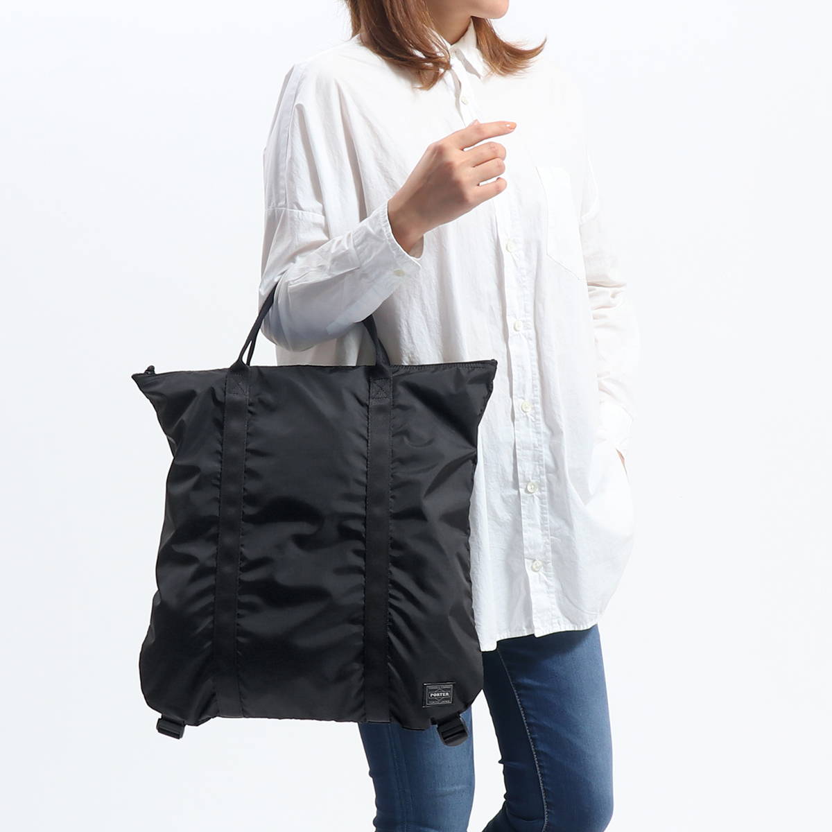 ポーター フレックス 2WAYトートバッグ 856-07502 吉田カバン
