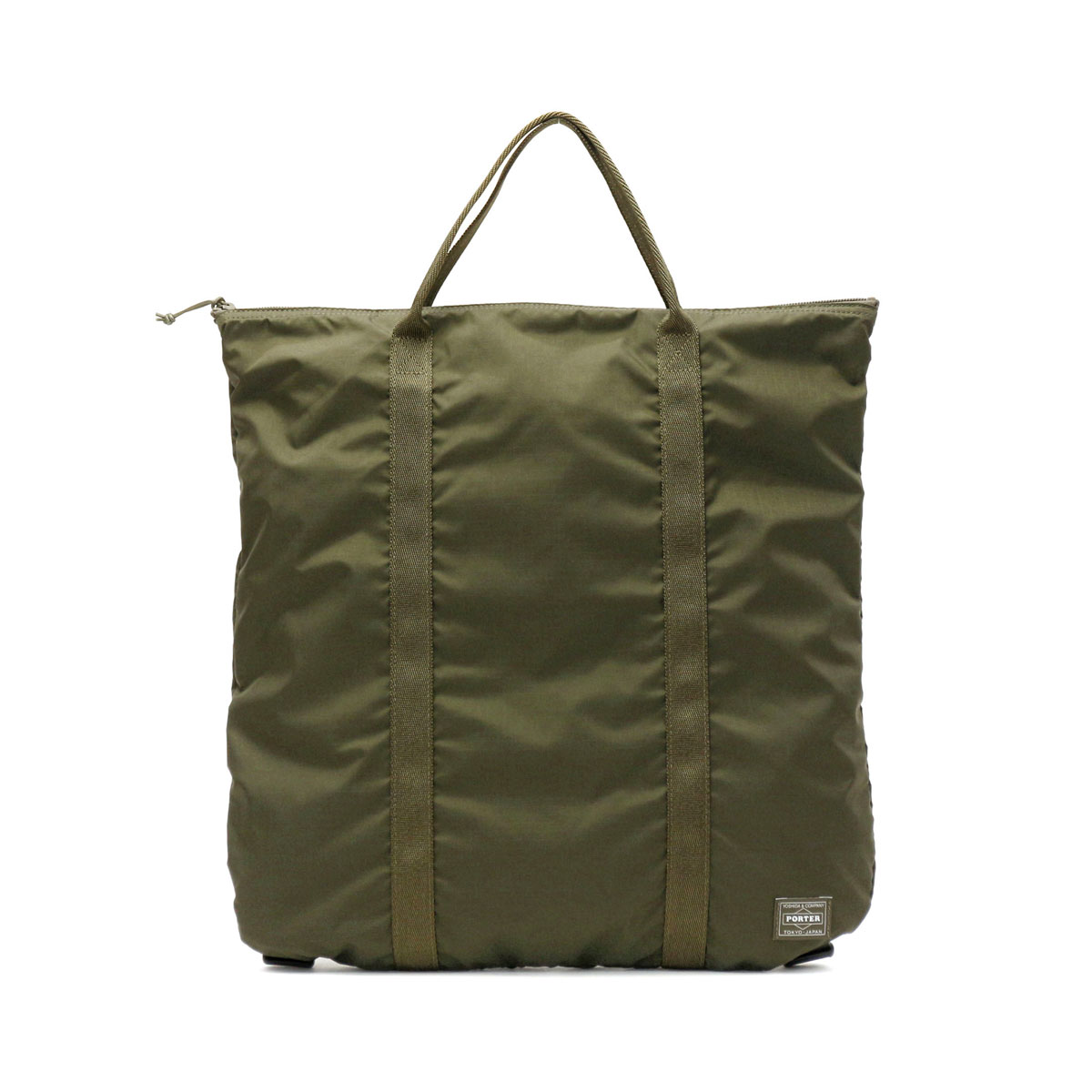 ポーター フレックス 2WAYトートバッグ 856-07502 吉田カバン PORTER