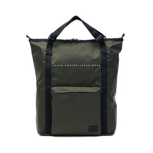 ポーター フラット 2WAYリュックサック 861-16804 吉田カバン PORTER