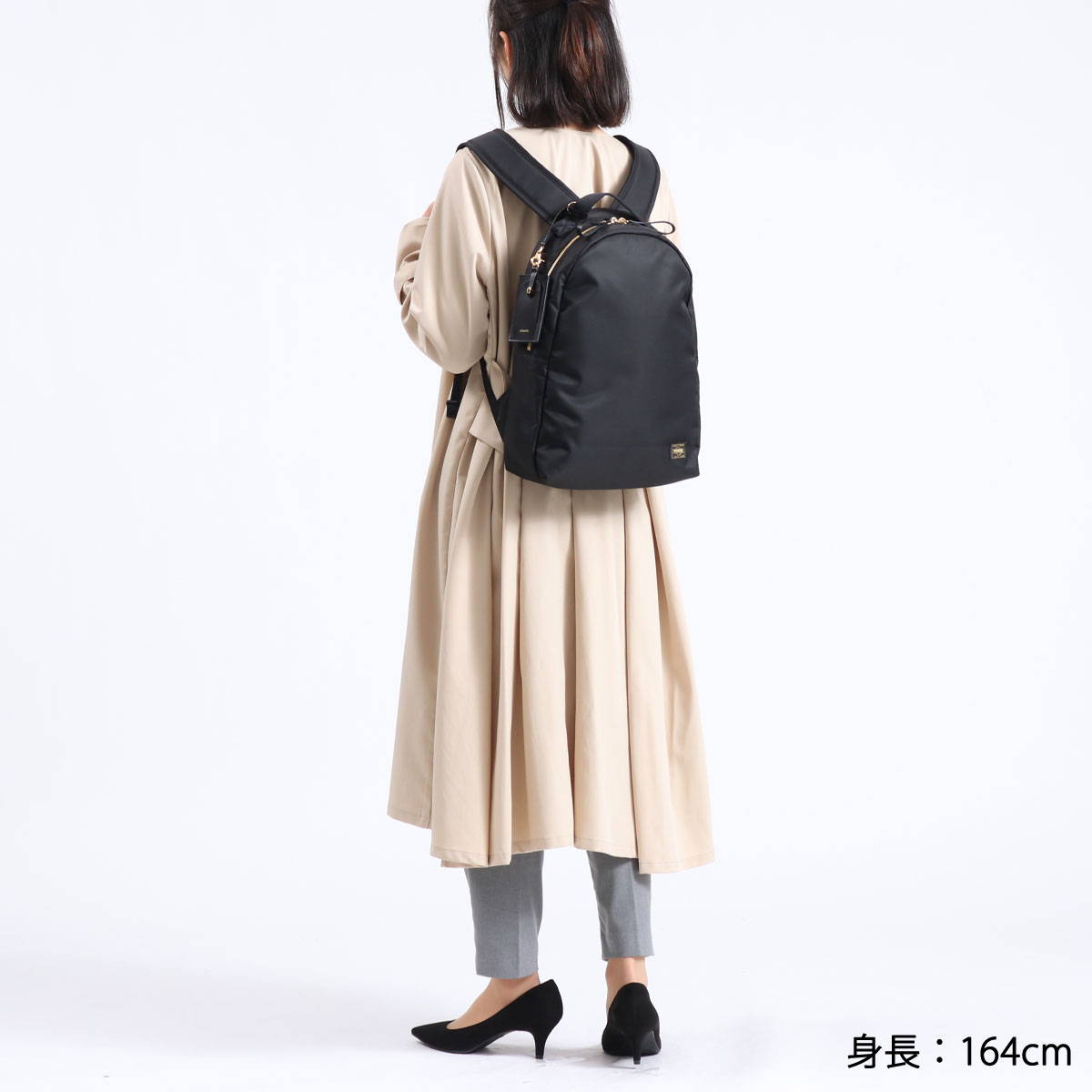 ポーター シア デイパック(S) 871-05181 吉田カバン PORTER SHEA