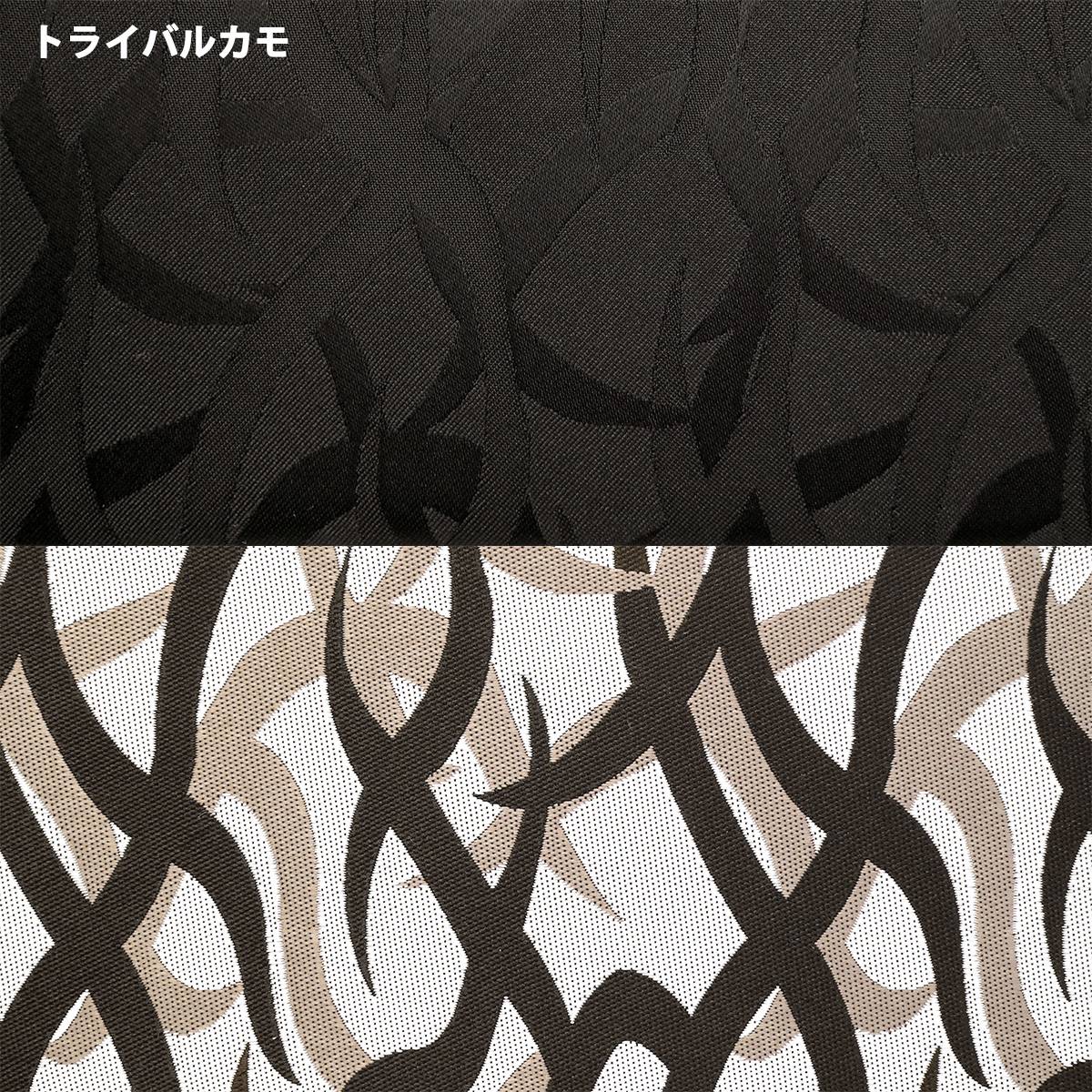 ポーター ギリー キーケース 886-16145 吉田カバン PORTER
