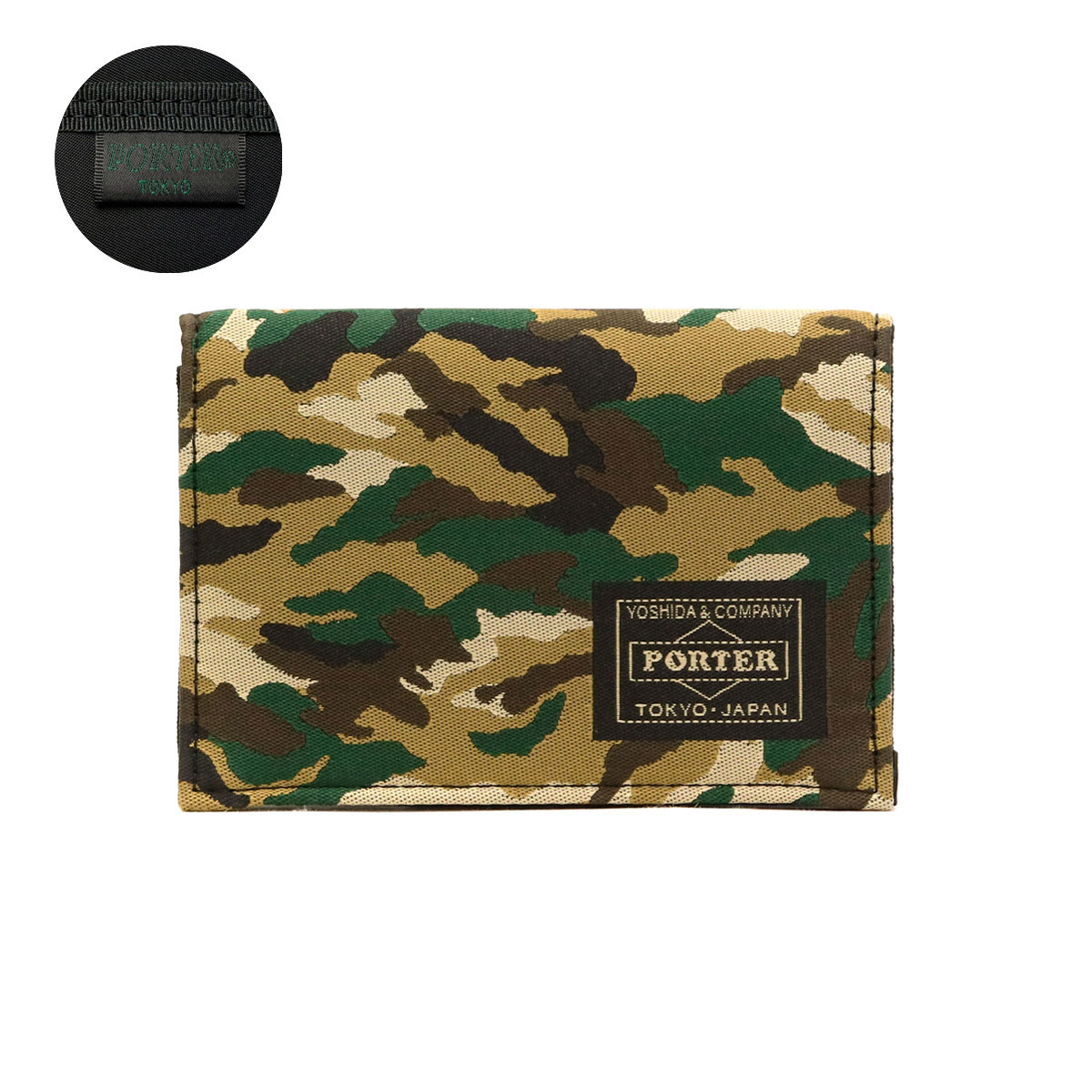 (美品) PORTERギリー マルチケース トライバルカモ &カードケース GHILLIE（PORTER） ポーター ギリー ビジネスカードケース 886-16147