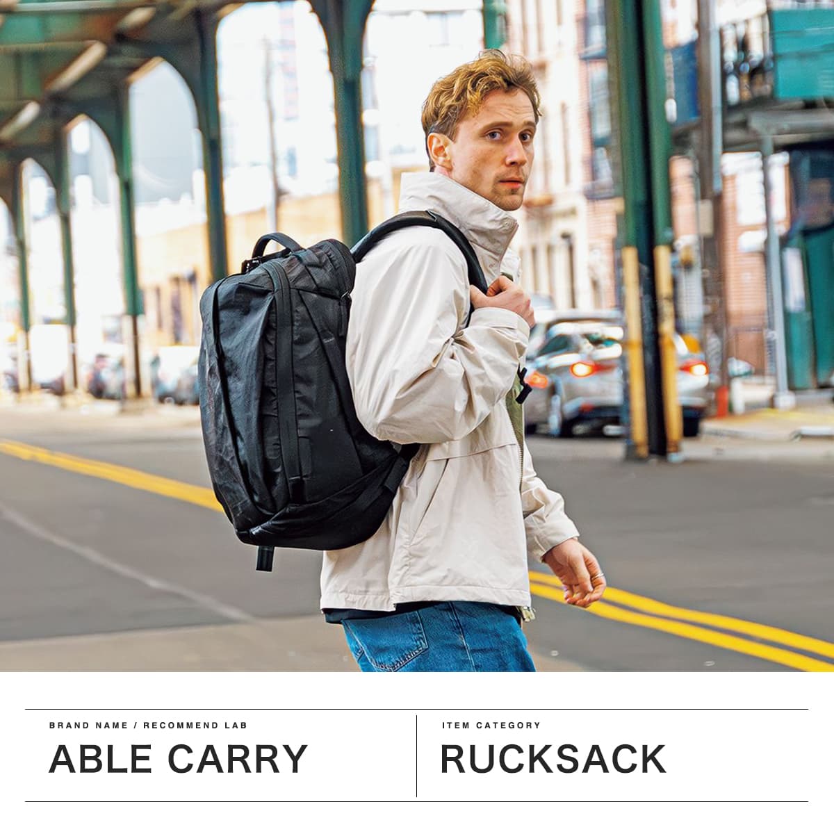 ABLE CARRY エイブルキャリー MAX EDC X-Pac リュック 26L｜【正規販売