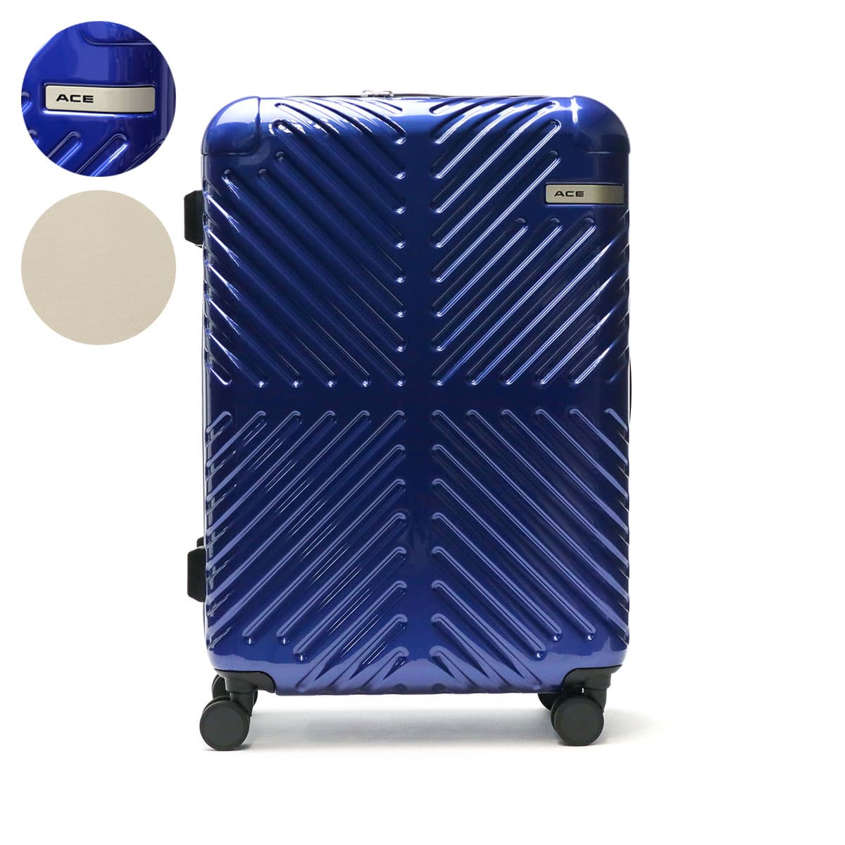 Ace ACE エース ラディアル スーツケース 57L 60cm 4.1kg 4〜6泊