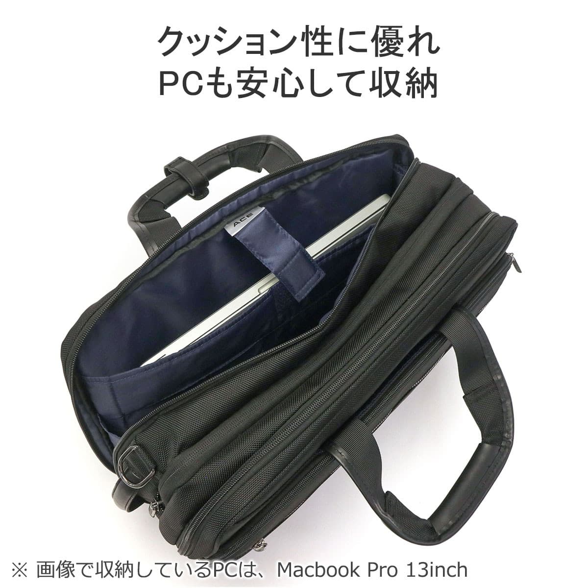 セール30%OFF】ACE エース イグニス2 3WAY ビジネスバッグ 17L 24L B4