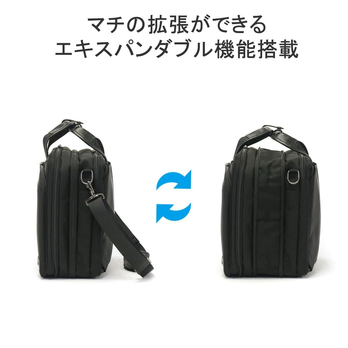 セール30%OFF】ACE エース イグニス2 3WAY ビジネスバッグ 17L 24L B4