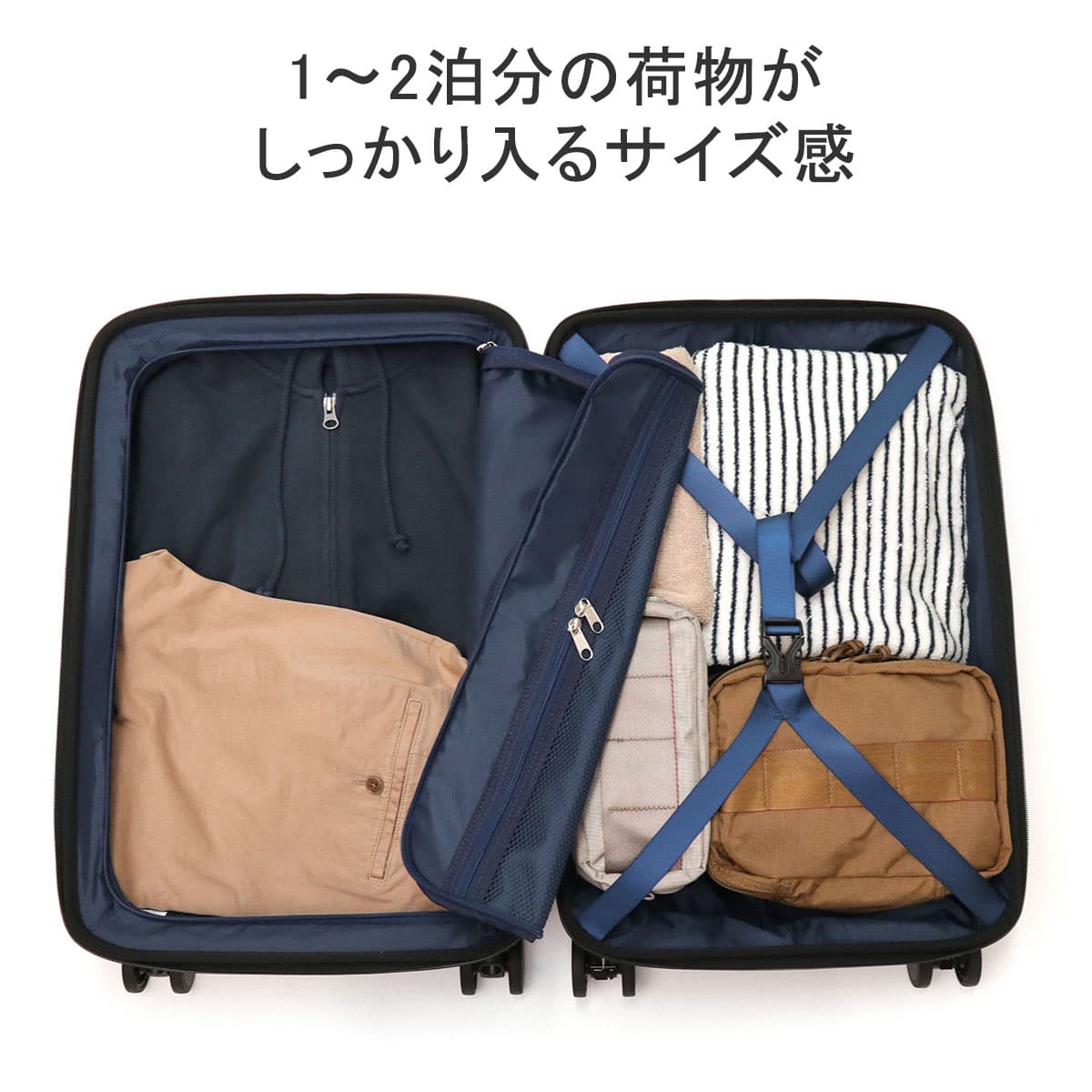 ACE エース タッシェ スーツケース 機内持ち込み 34L 06536｜【正規 