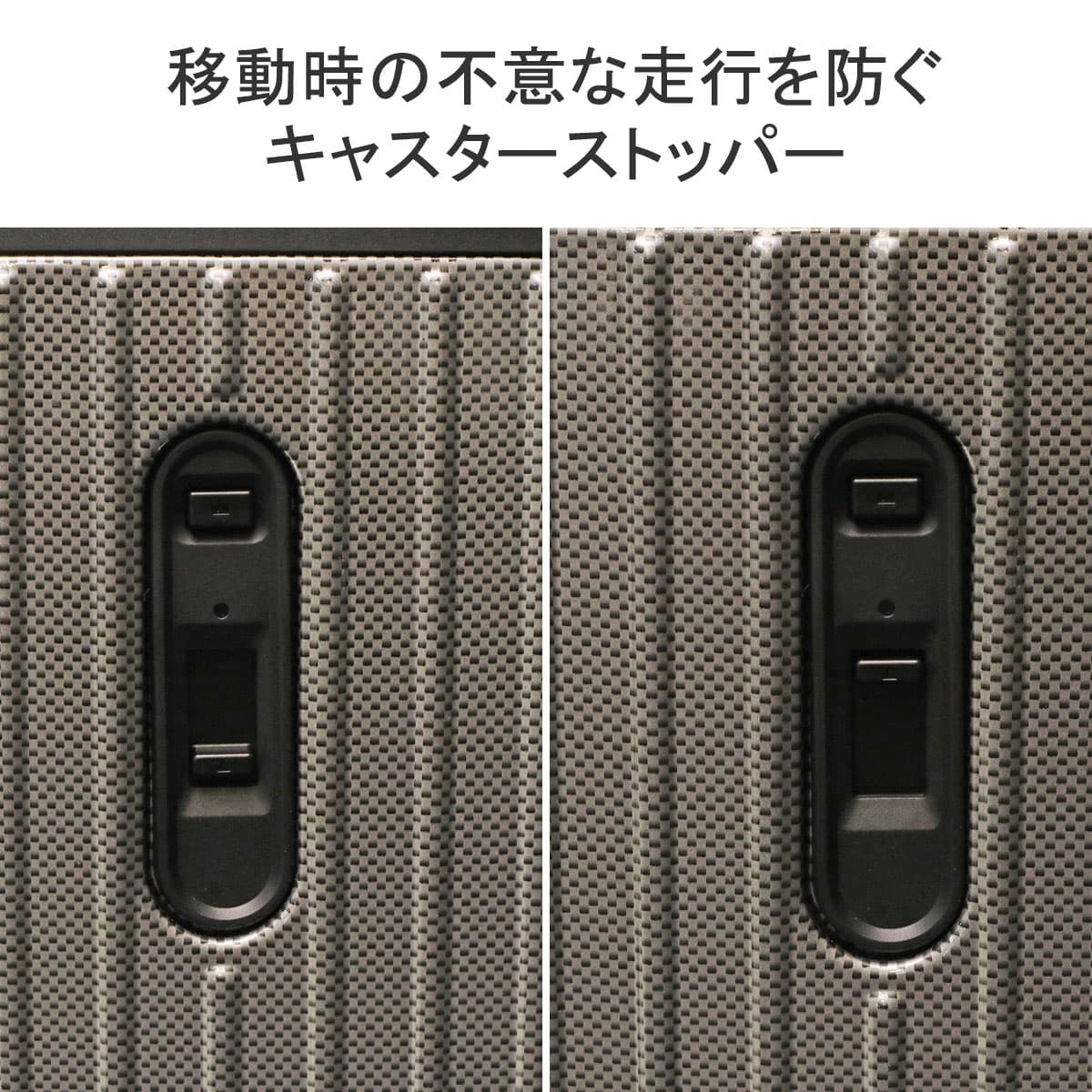 ACE エース タッシェ スーツケース 59L 06537|【正規販売店 ACE エース タッシェ スーツケース 59L 06537|【正規販売店