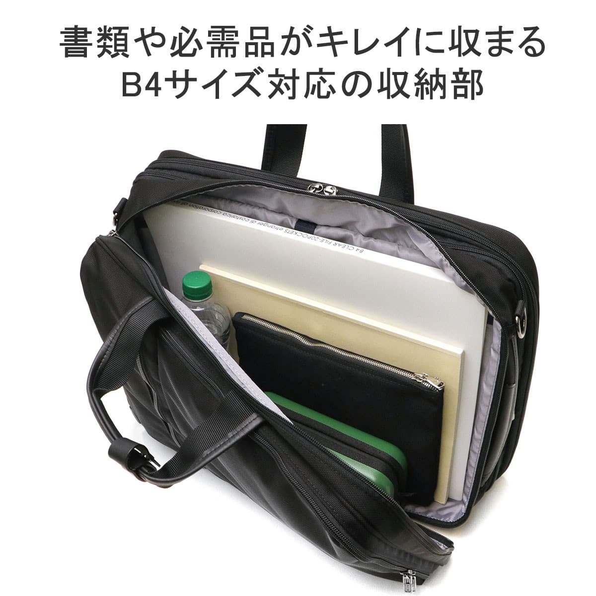 クーポン15%OFF】ACE エース ヴィターラ ヴィターラCB ブリーフケース 22L 26L 68213 sale0204|【正規販売店】カバン・小物の専門店のギャレリアモール クーポン15%OFF】ACE エース ヴィターラ ヴィターラCB ブリーフケース 22L 26L 68213 sale0204|【正規販売店】カバン・小物の専門店のギャレリアモール