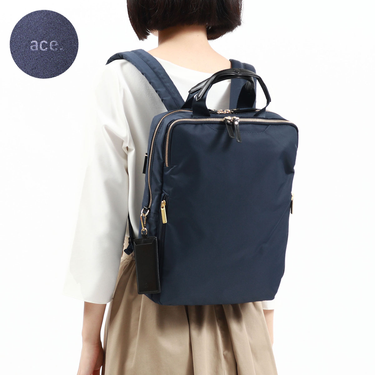 正規品5年保証】ace.GENE エースジーン SLIFEMME スリファム ビジネス
