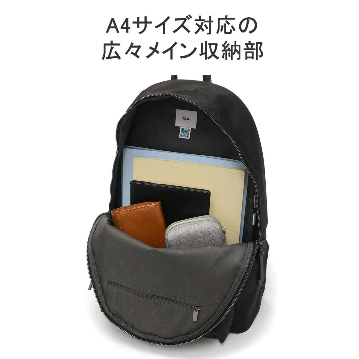 正規品5年保証】ace.GENE エースジーン SALTEE サルティー ビジネス