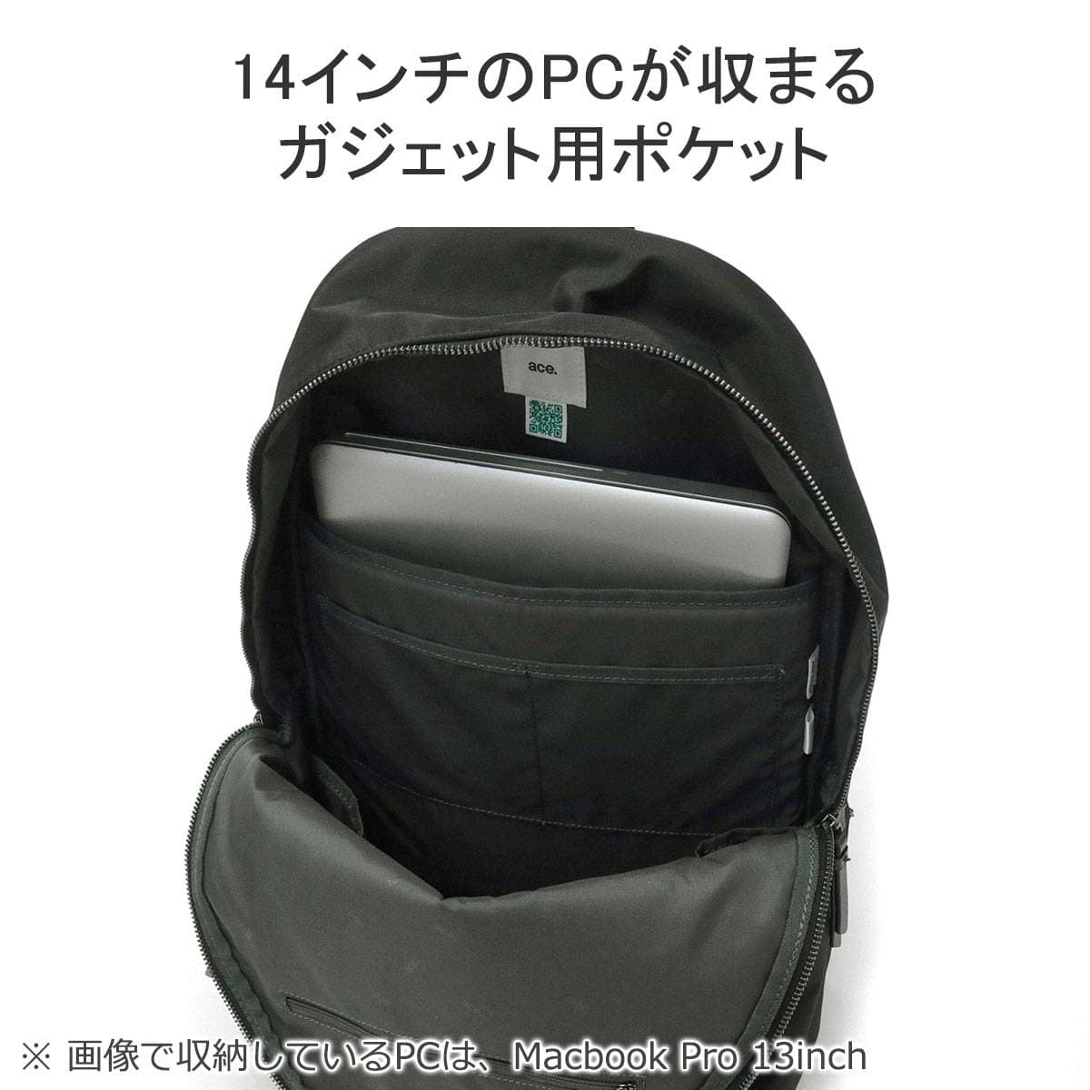 正規品5年保証】ace.GENE エースジーン SALTEE サルティー ビジネス