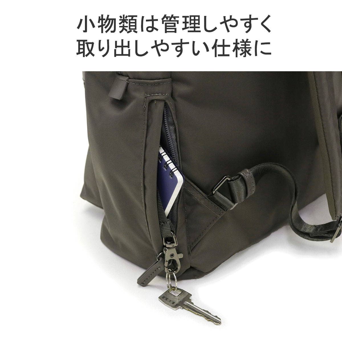 正規品5年保証】ace.GENE エースジーン SALTEE サルティー ビジネス