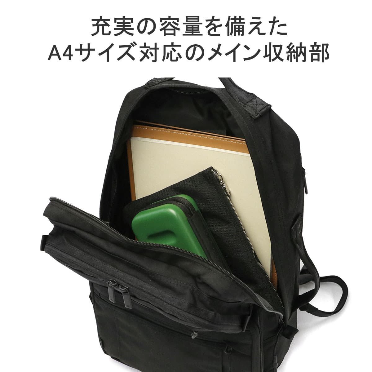 セール30%OFF】【正規品5年保証】ace.GENE エースジーン