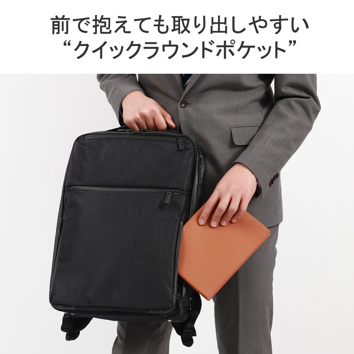 正規品5年保証】ace.GENE エースジーン GADGETABLE HEATHER2 正規品5年保証】ace.GENE エースジーン GADGETABLE HEATHER2