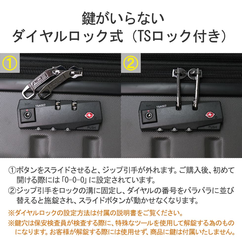 セール20%OFF】【正規品5年保証】ACE DESIGNED BY ACE IN JAPAN セール20%OFF】【正規品5年保証】ACE DESIGNED BY ACE IN JAPAN