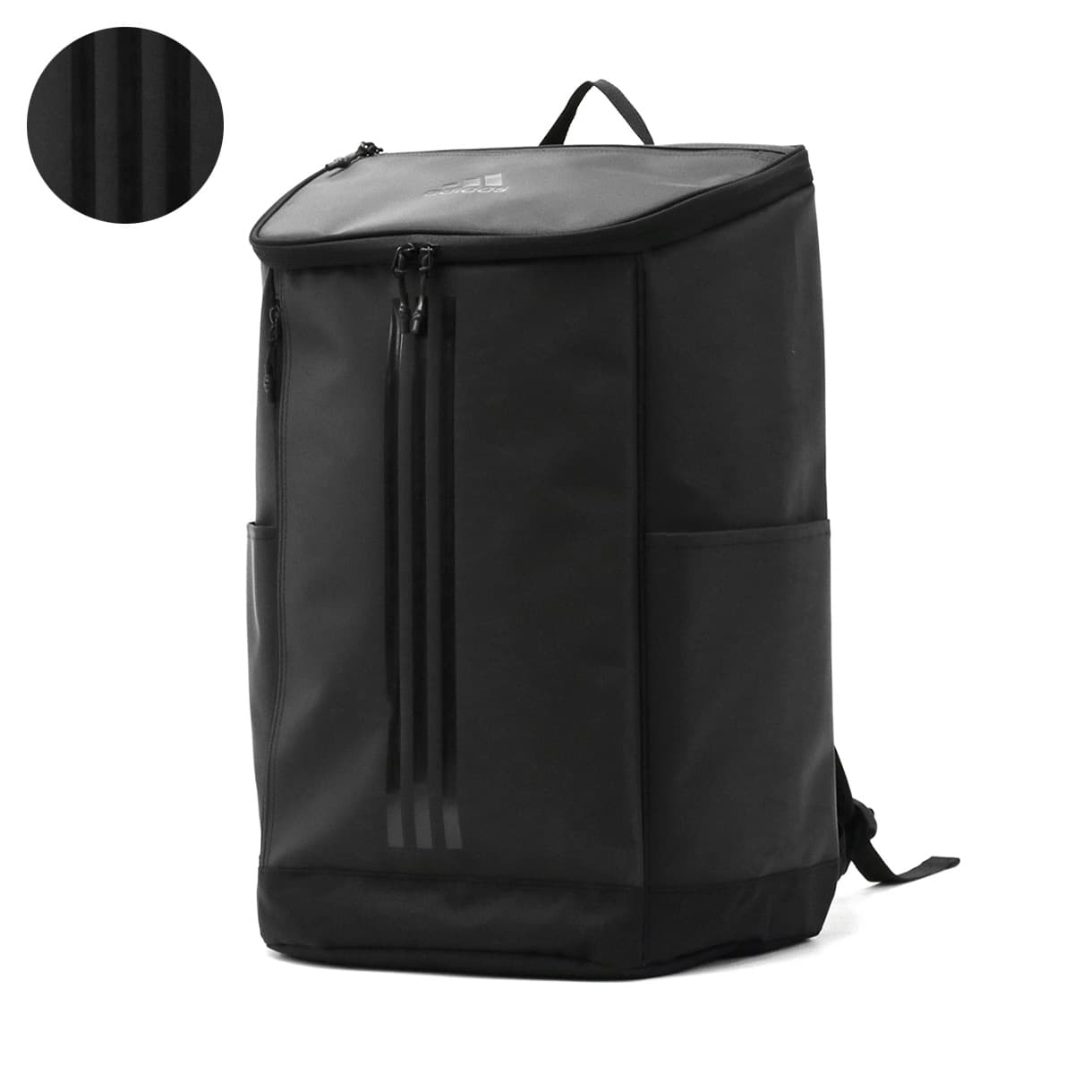 おまとめ３点 adidas アディダス リュックサック 31L 67922｜【正規販売店】カバン