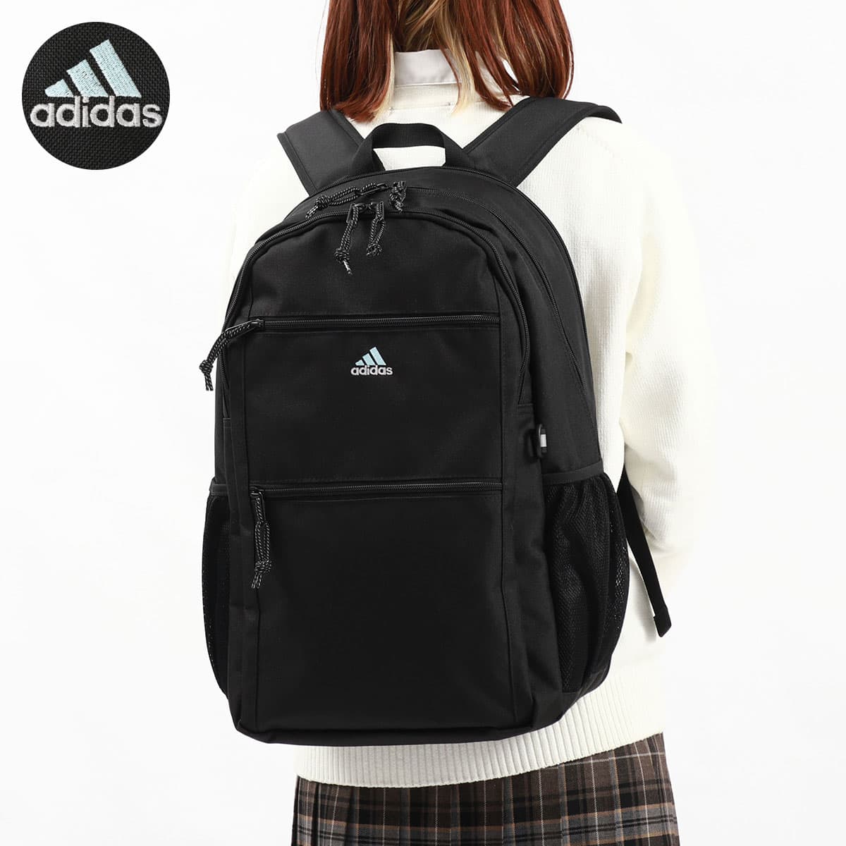 セール30%OFF】adidas アディダス リュック 31L 35L 68243｜【正規販売 