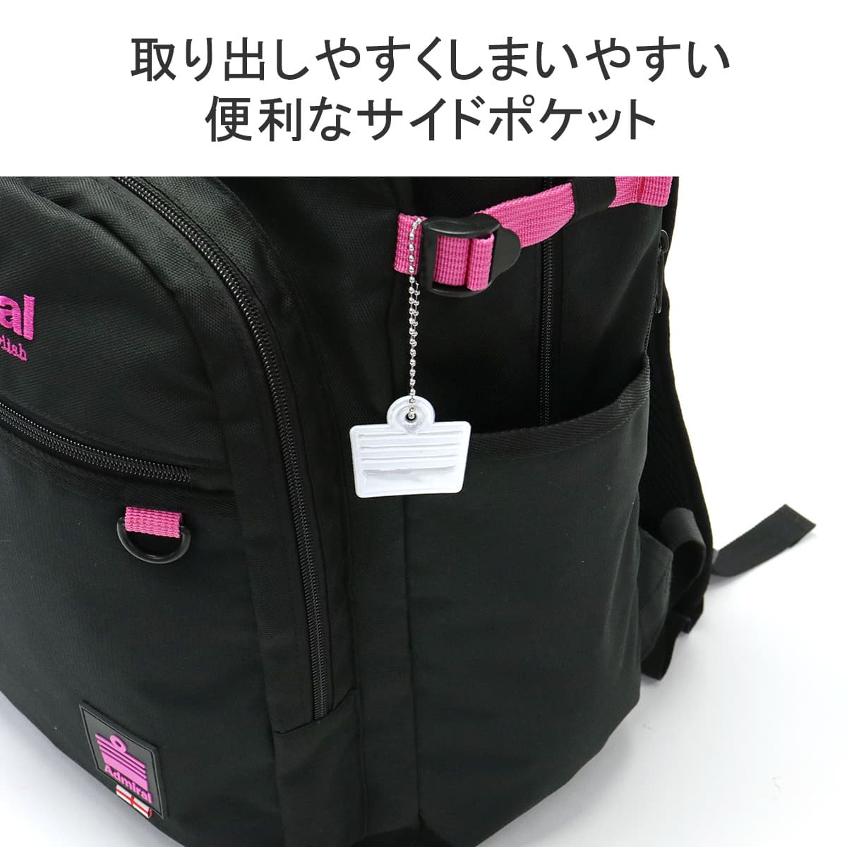 未使用》アンメートルキャレ 聞か リュック DBR 