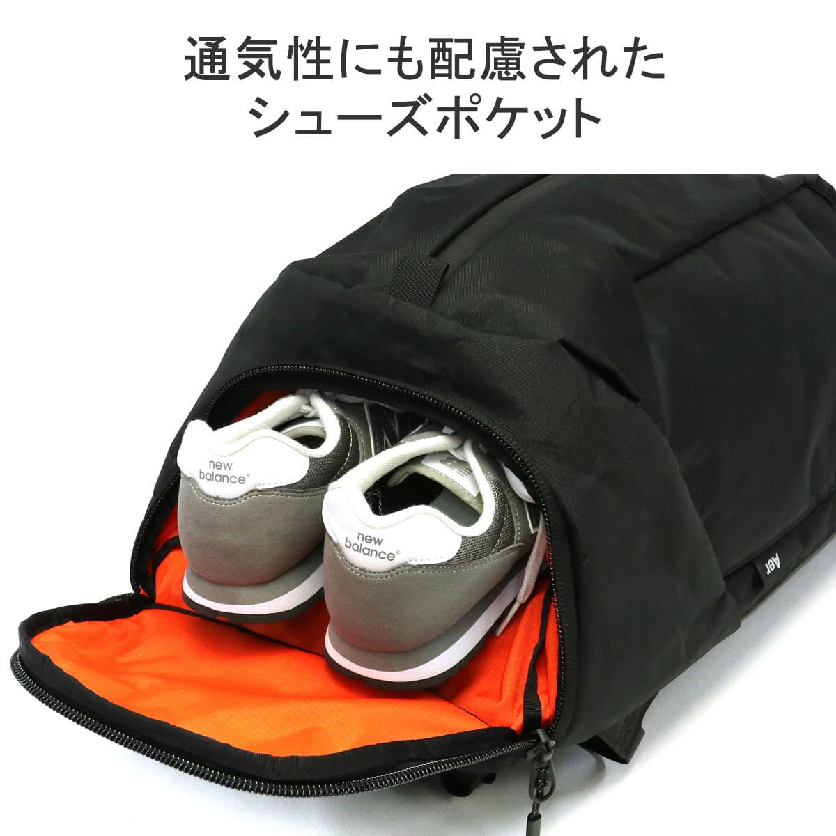 Aer エアー Duffel Pack 3 X-PAC リュック 21.4L|【正規販売店 Aer エアー Duffel Pack 3 X-PAC リュック 21.4L|【正規販売店