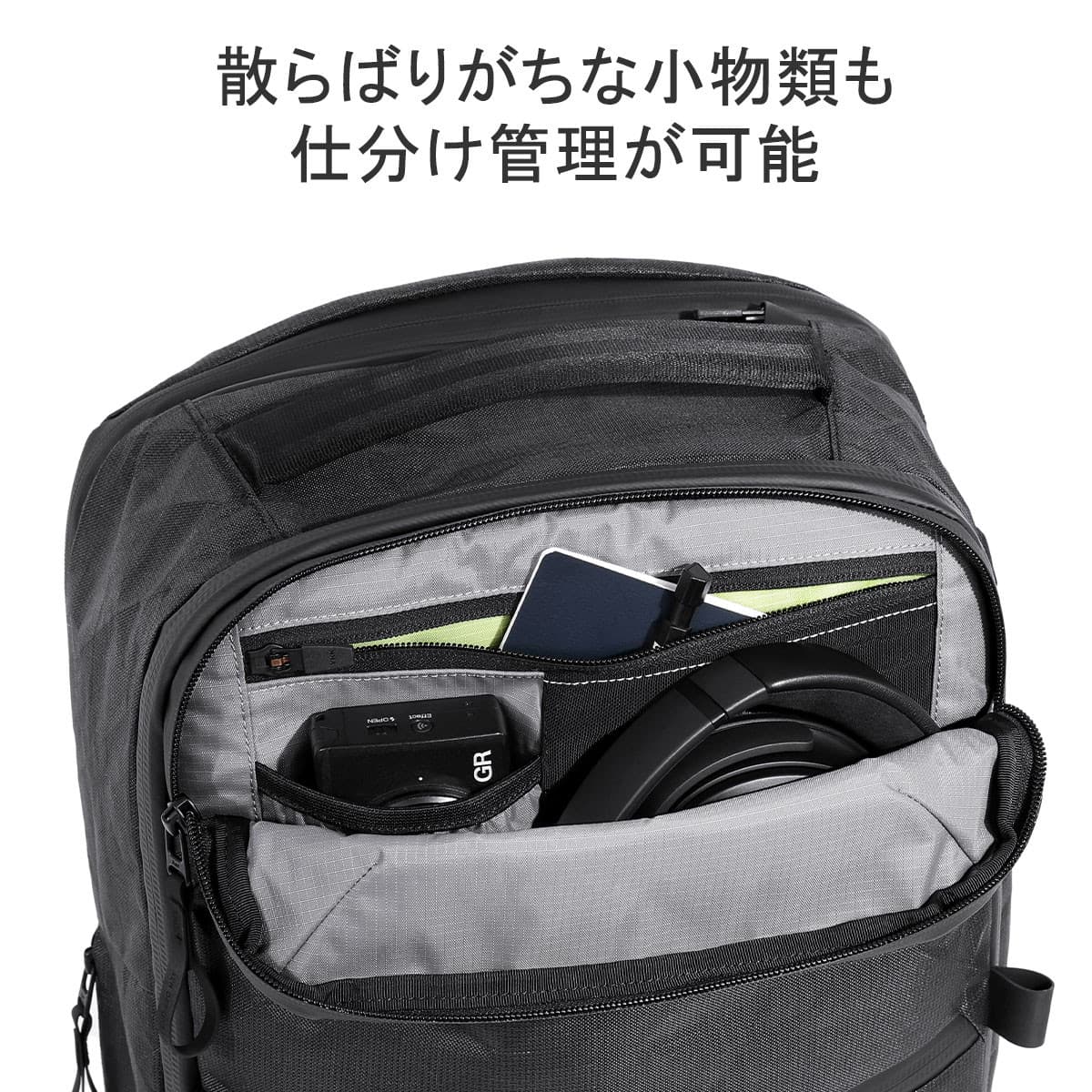 完売品】AER City Pack Pro Ultra 10周年限定品