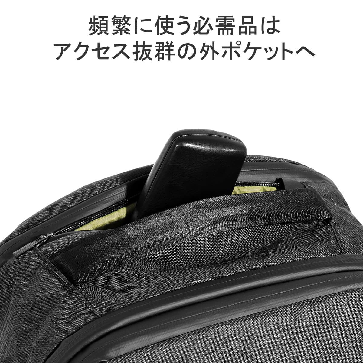 Aer エアー Ultra Collection City Pack Pro Ultra リュック 24L Aer エアー Ultra Collection City Pack Pro Ultra リュック 24L