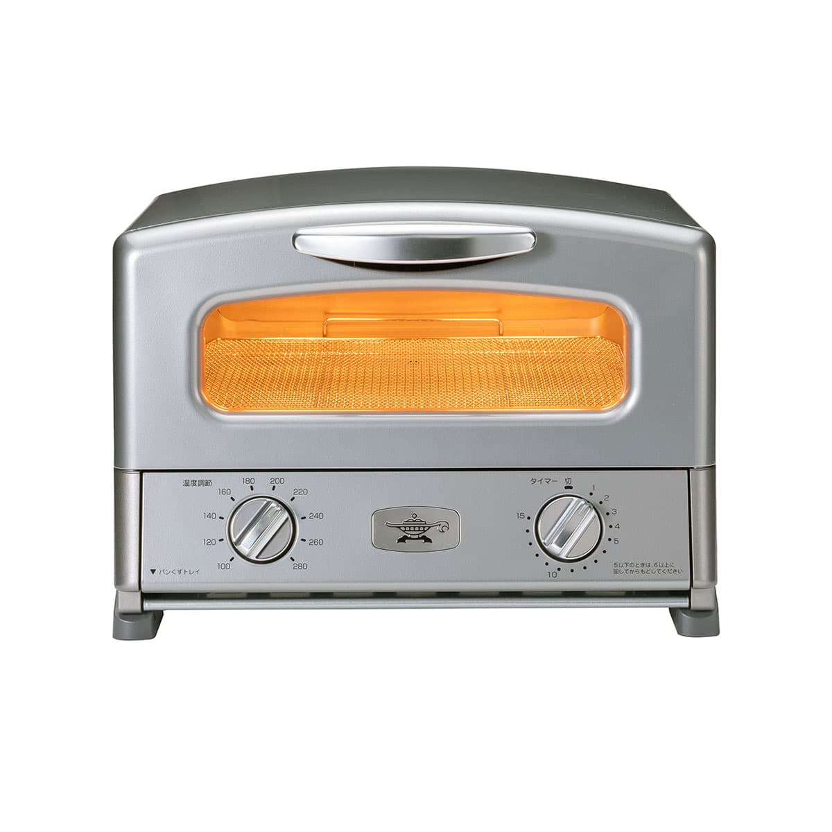 正規品1年保証】Aladdin アラジン グラファイト トースター 4枚焼き