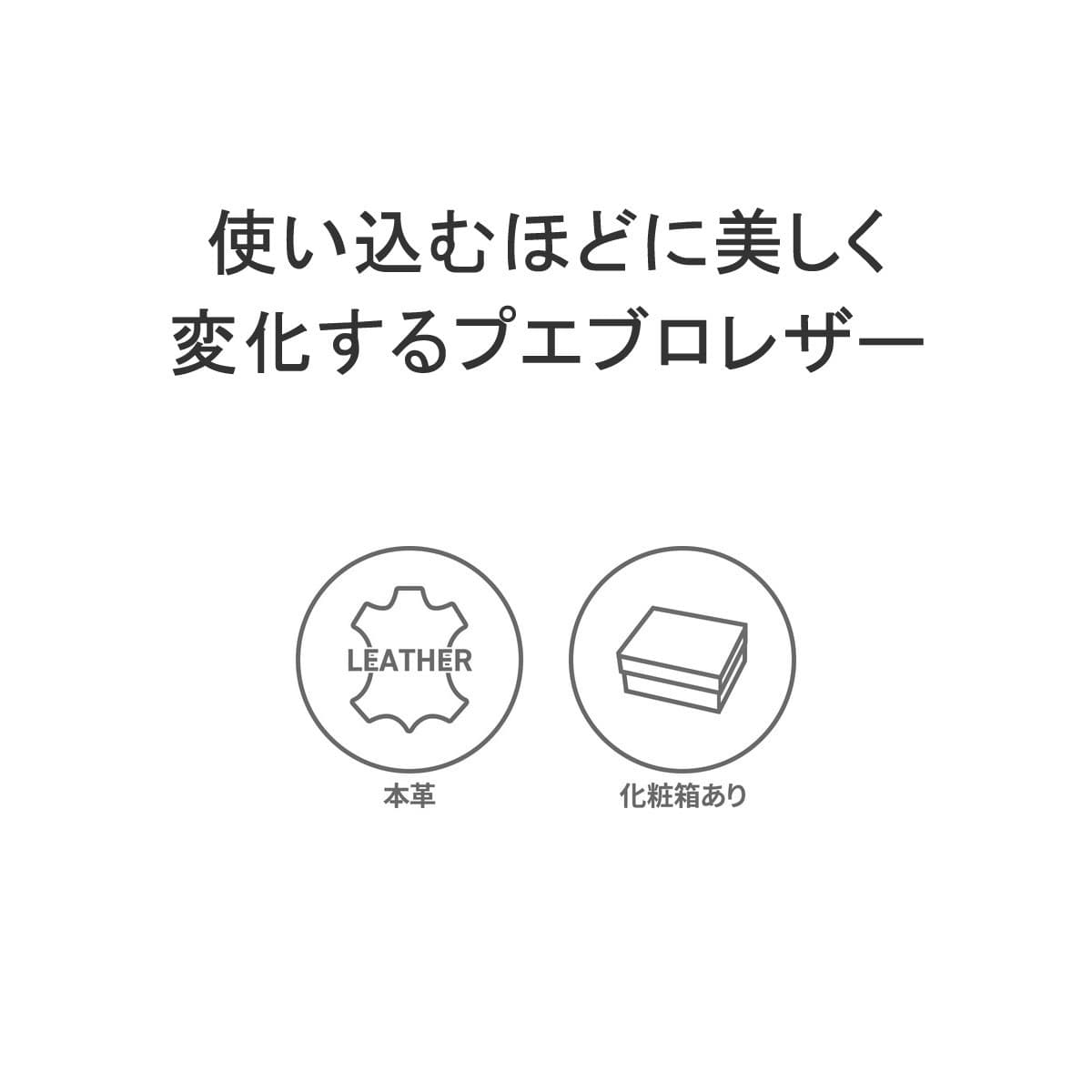 NELD ネルド PUEBRO 二つ折り財布 ミドルラウンド財布 小銭入れあり