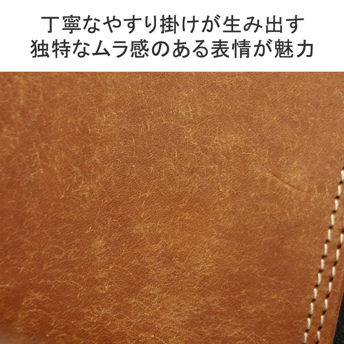 NELD ネルド PUEBRO 二つ折り財布 ミドルラウンド財布 小銭入れあり