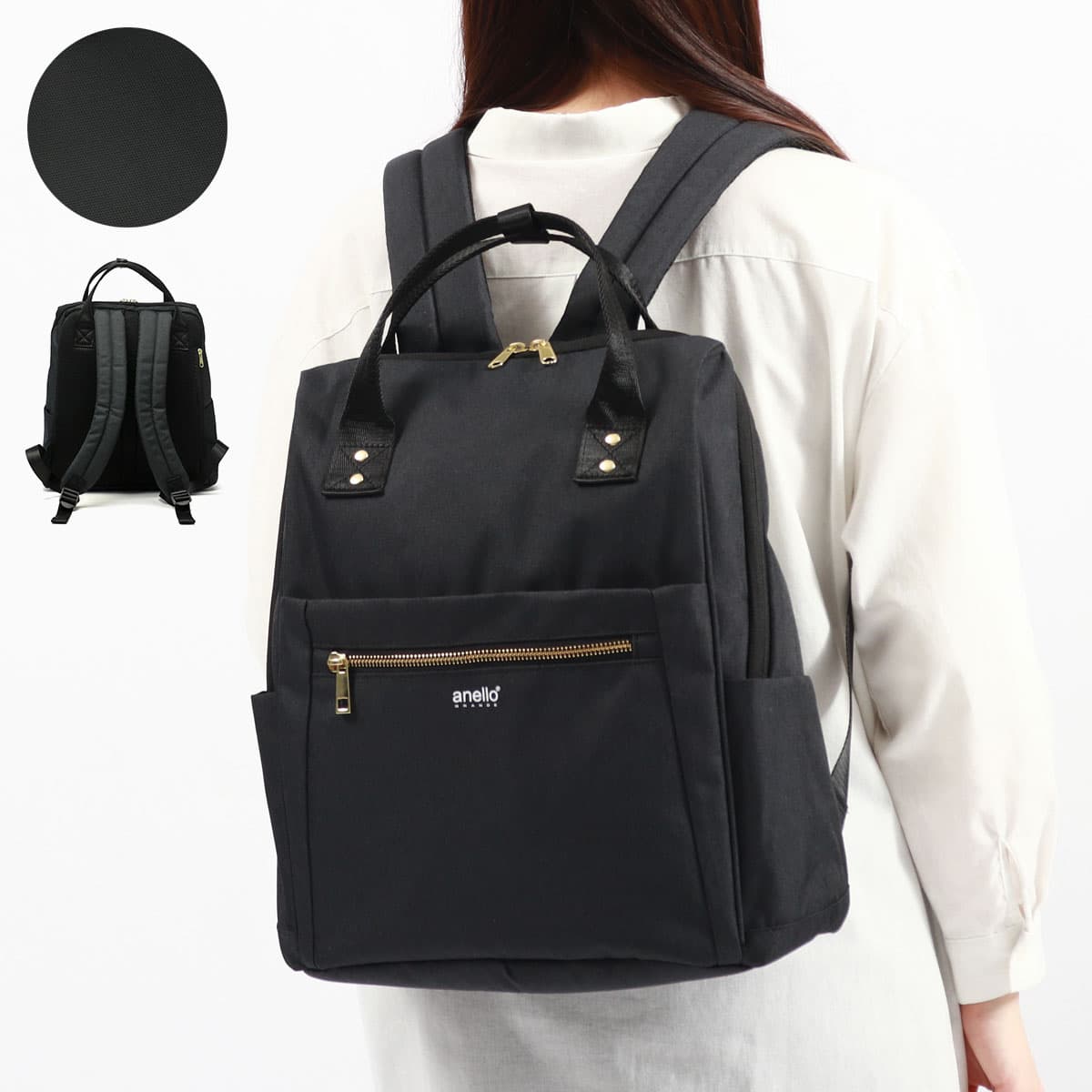 anello GRANDE アネロ グランデ GL 多収納リュック 16L GTC4131Z