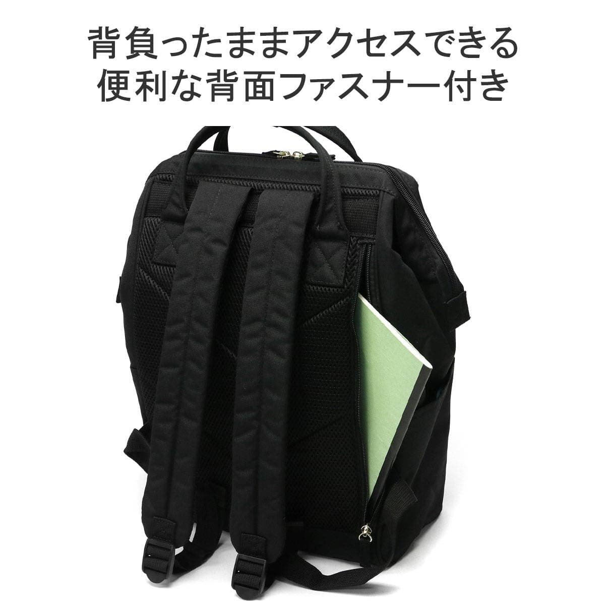 anello GRANDE アネロ グランデ SPS A4 口金 リュック (R) 18L anello GRANDE アネロ グランデ SPS A4 口金 リュック (R) 18L