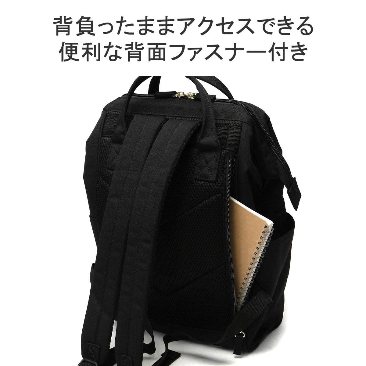anello GRANDE アネロ グランデ SPS A4口金 リュック (S) 10L anello GRANDE アネロ グランデ SPS A4口金 リュック (S) 10L