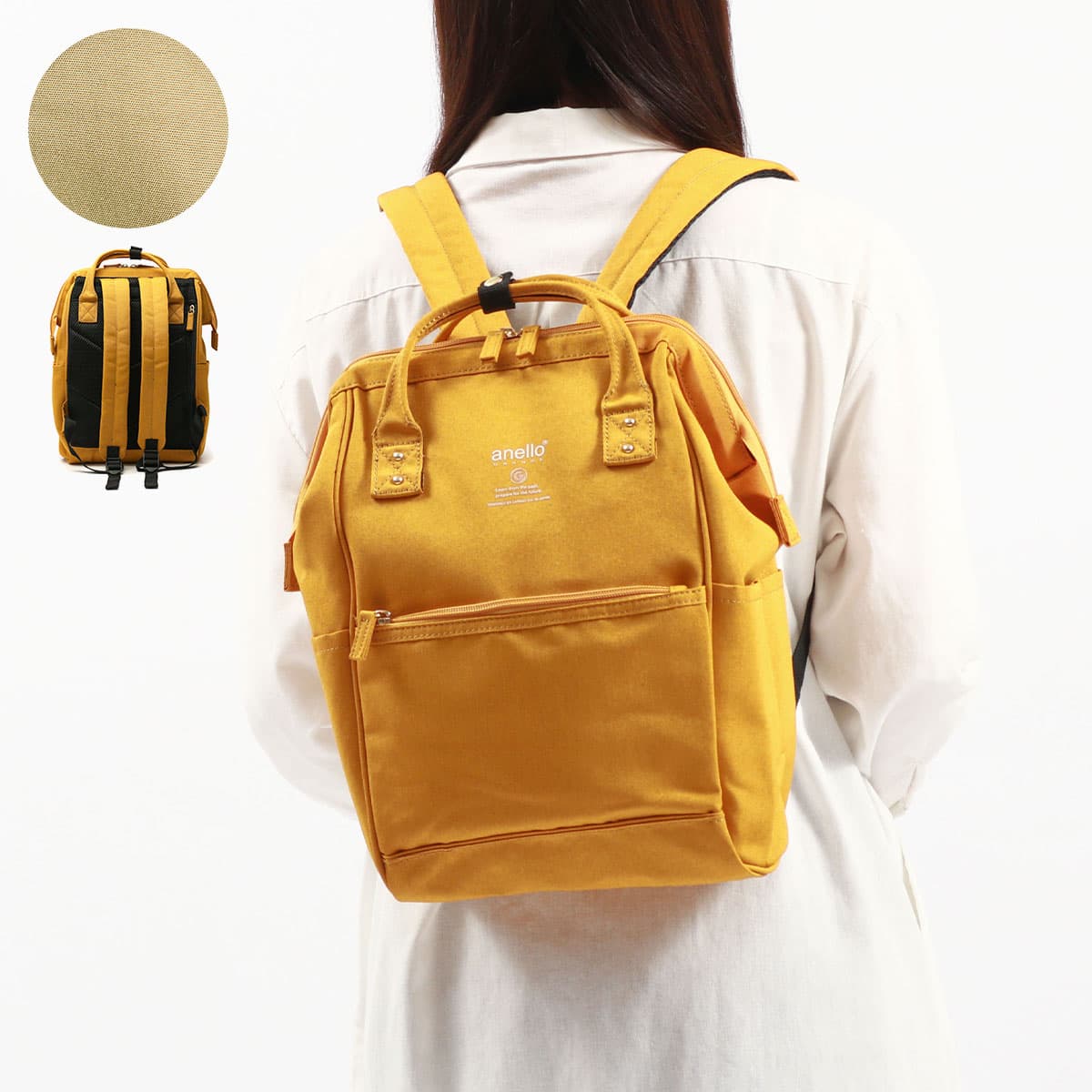 anello GRANDE アネロ グランデ SPS A4口金 リュック (S) 10L GUB3014Z