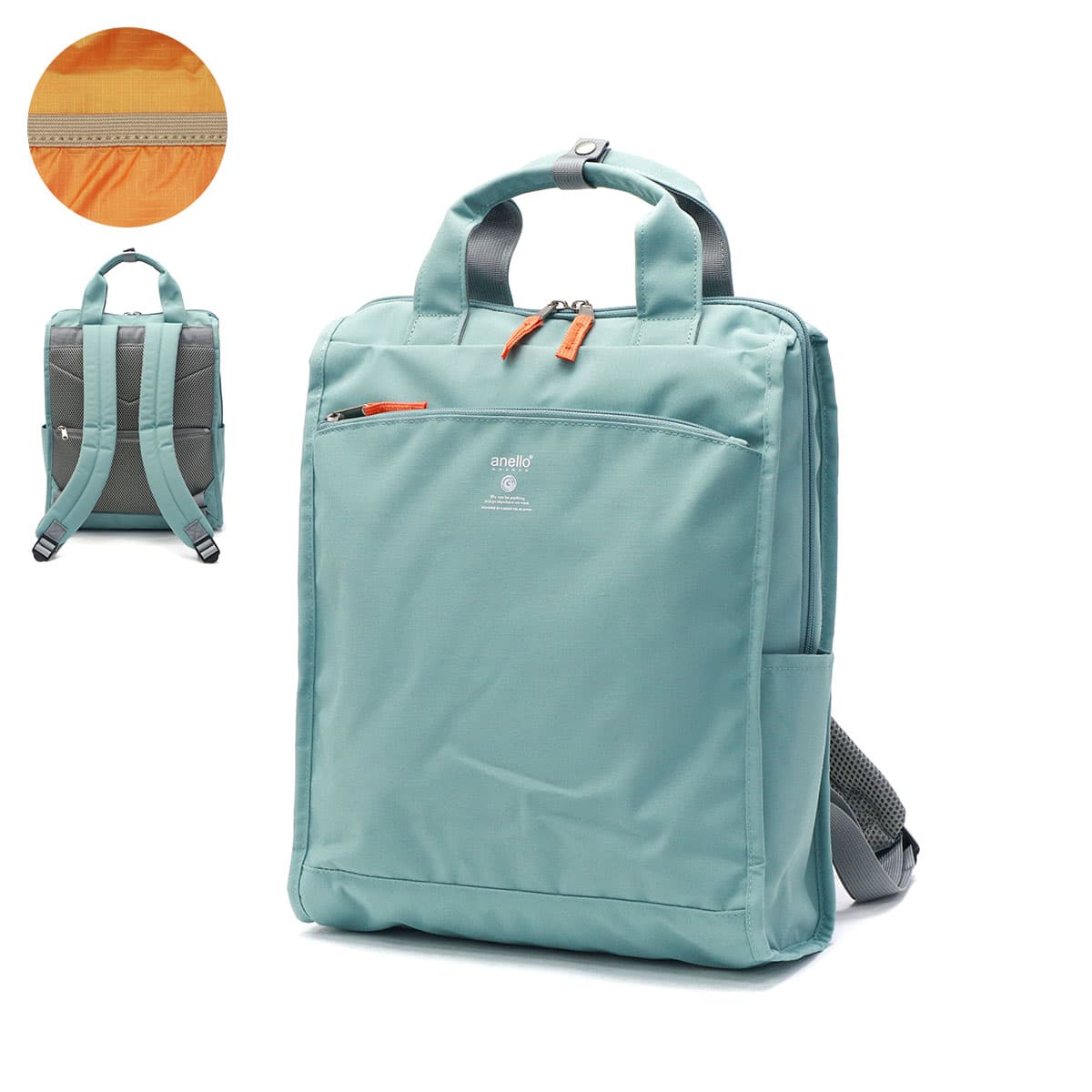 anello GRANDE アネログランデ CABIN トート型リュック リュックサック