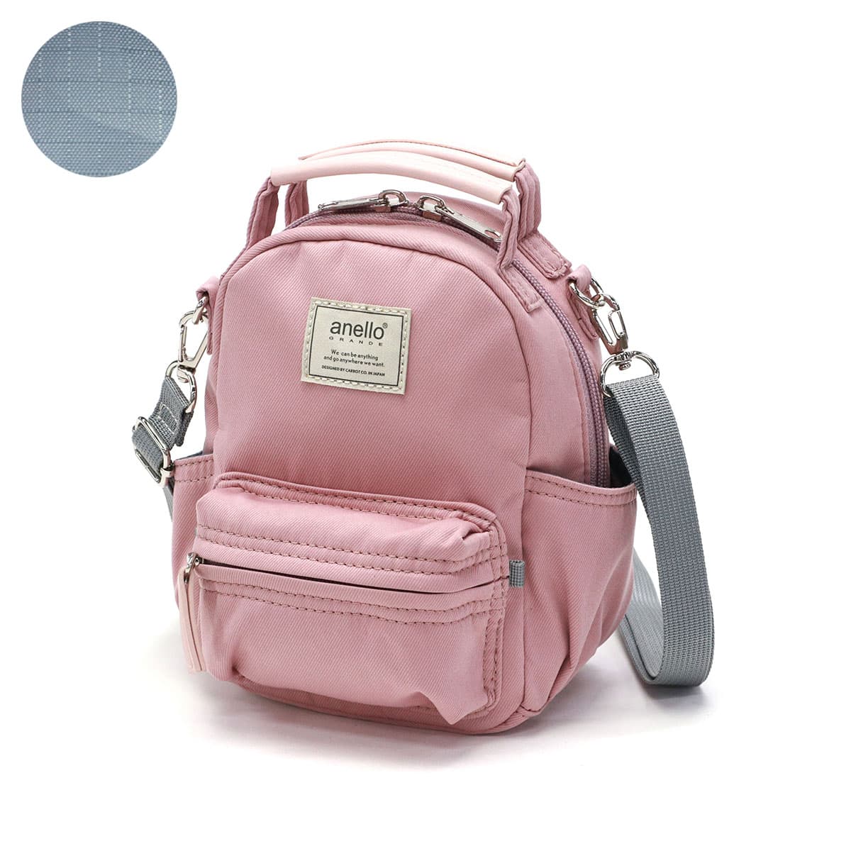 anello GRANDE アネロ motte 2WAYナノショルダーバッグ GHM0559 