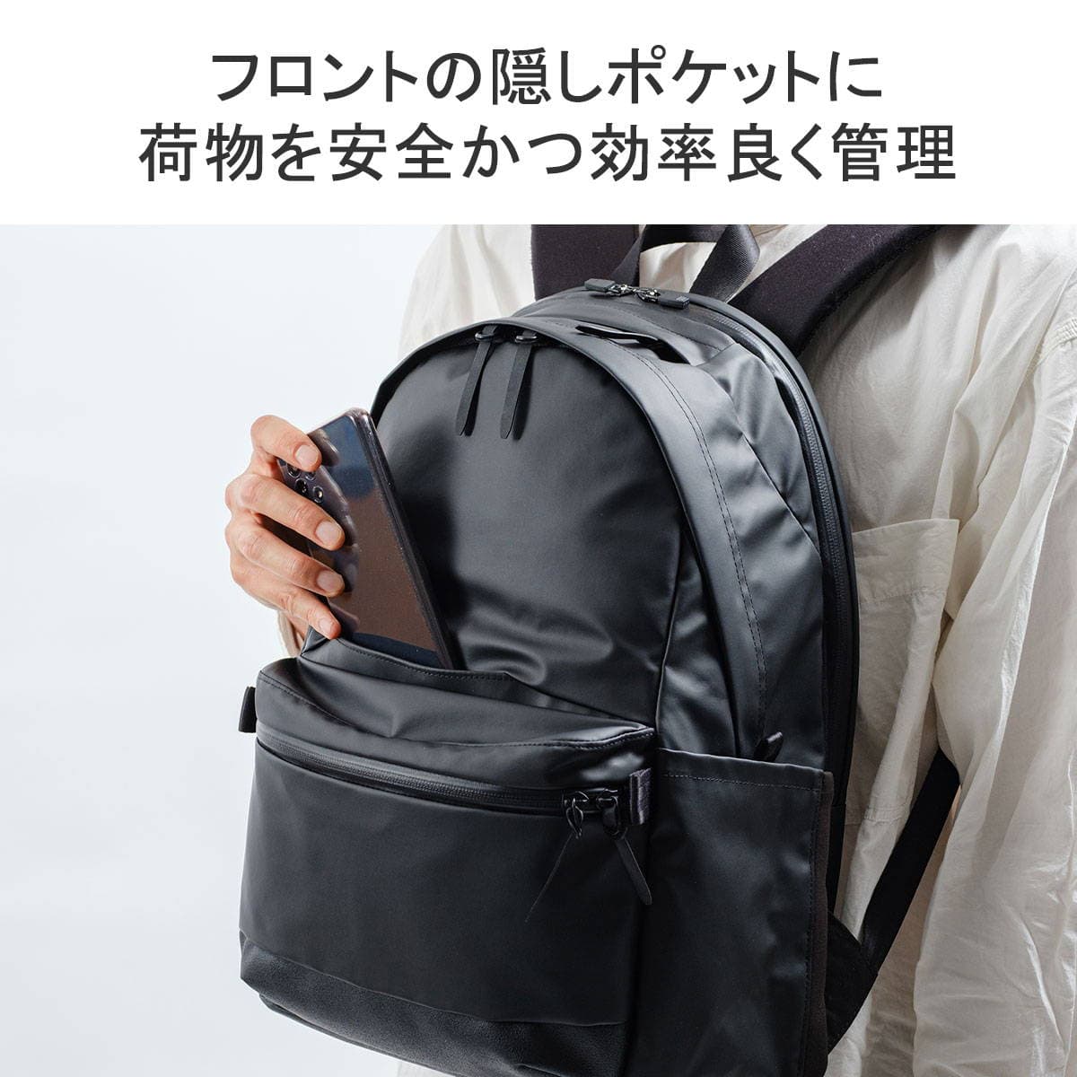 ANINSANE アンインセイン ビジネスリュック 17L N02｜【正規販売