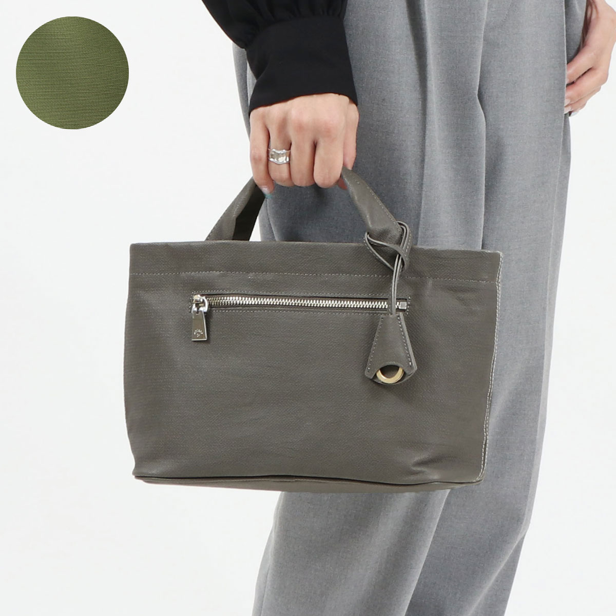 【正規取扱店】aniary アニアリ Crossing Leather クロッシングレザー トート 20L 23-02003