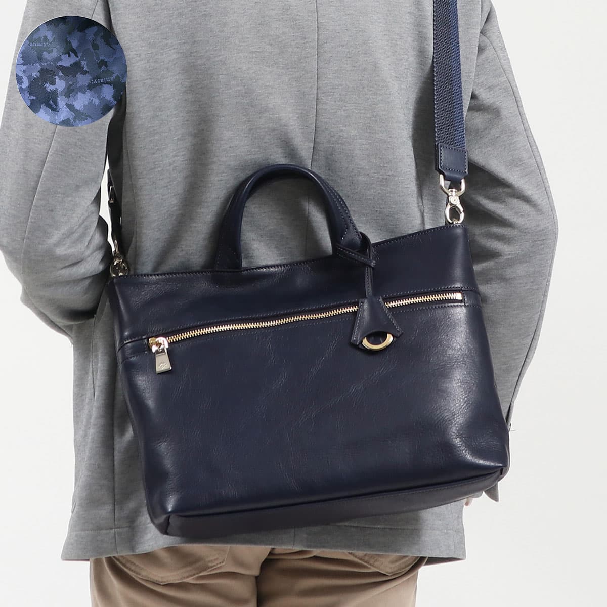 正規取扱店】aniary アニアリ Antique Leather アンティークレザー