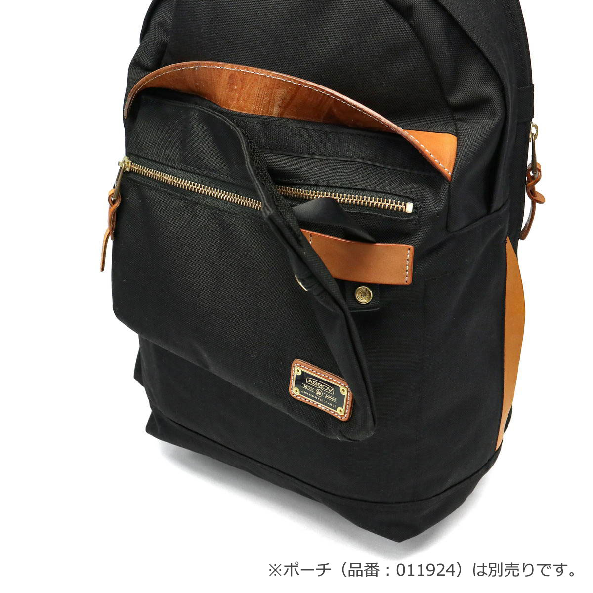 アッソブ ATTACHMENT DAY PACK カーキ ディバック