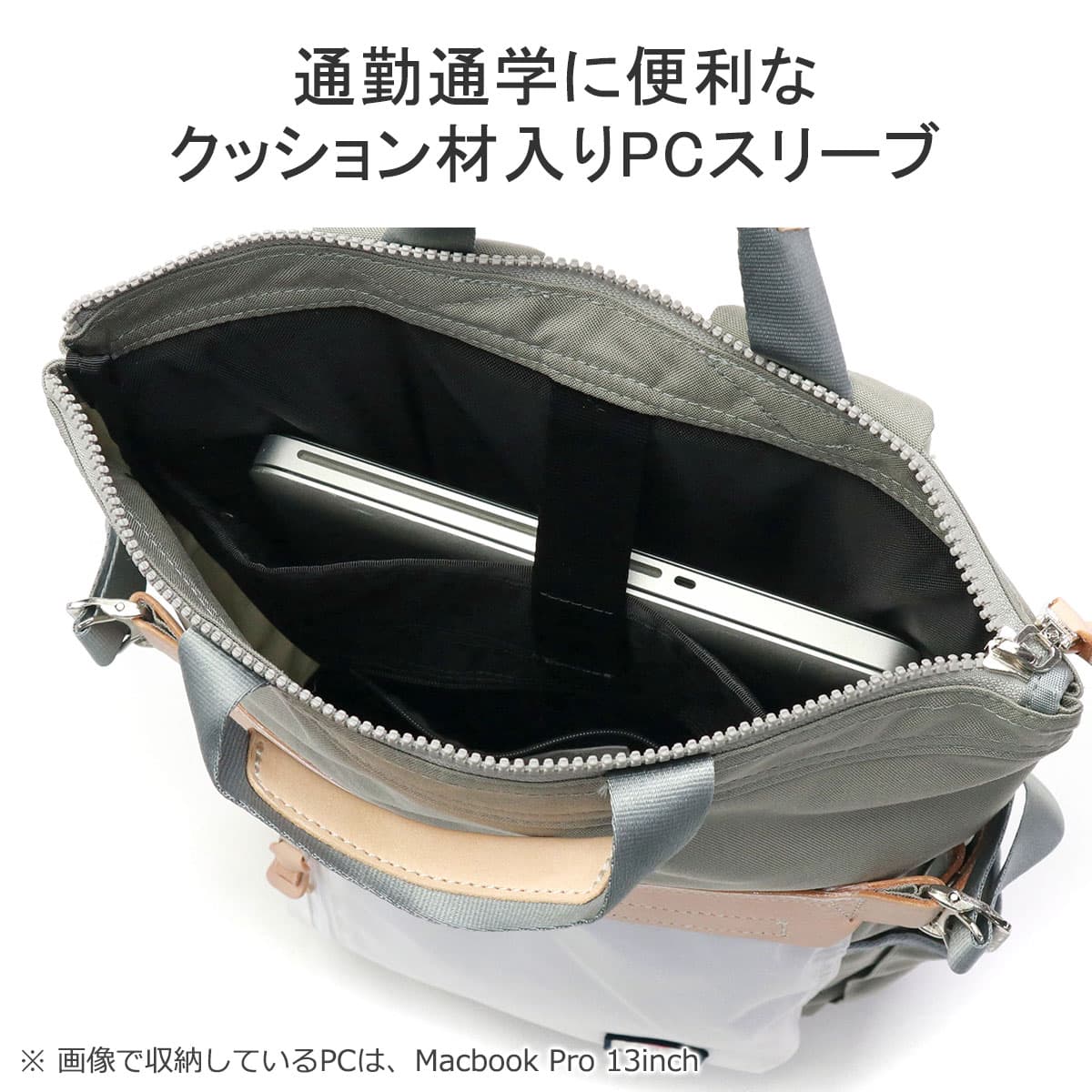 正規品1年保証】AS2OV アッソブ HIGHDENSITY TOTE BACKPACK