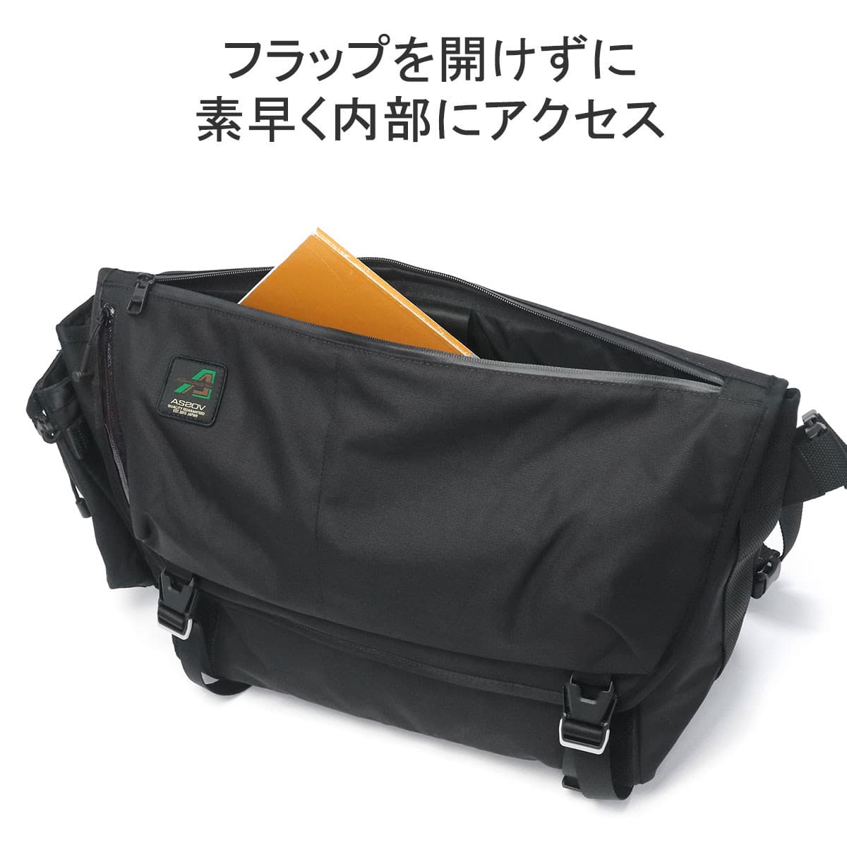 正規品1年保証】AS2OV アッソブ STANDARD SERIES MESSENGER 正規品1年保証】AS2OV アッソブ STANDARD SERIES MESSENGER