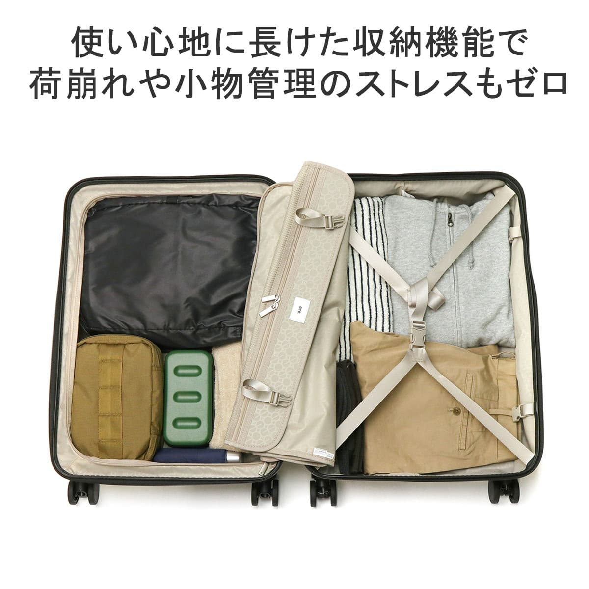 5年保証】 ace.TOKYO エーストーキョー Palisades3-Z スーツケース 52L ...
