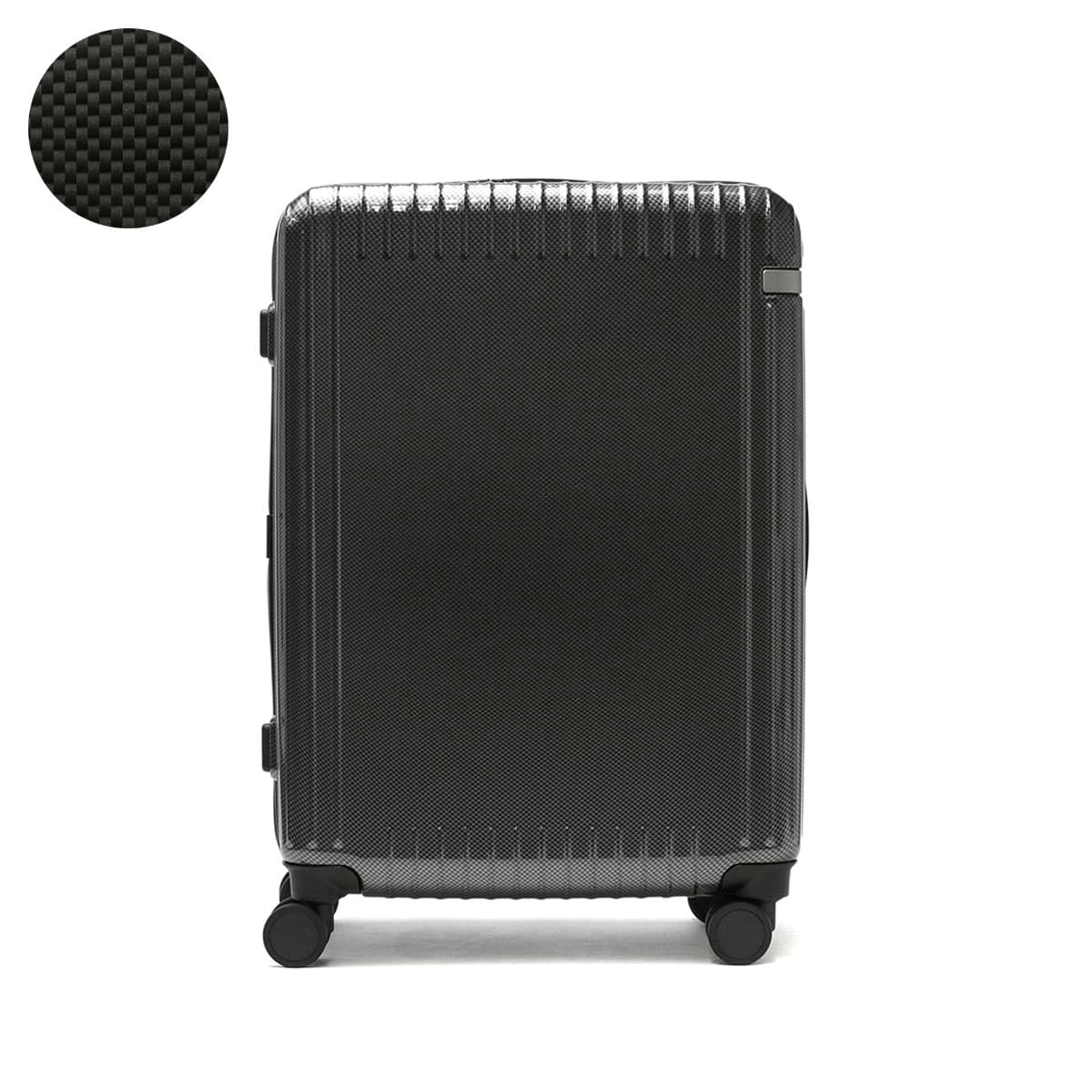 エース トーキョー スーツケース52L 06914 ブラックカーボン