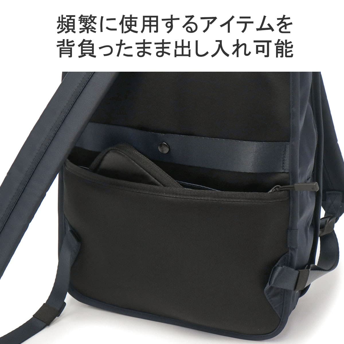 5年保証】 ace.TOKYO エーストーキョー ファニップ リュックサック 11L